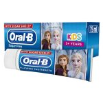 خمیردندان کودک اورال بی طرح فروزن بالای سه سال 75 میلی