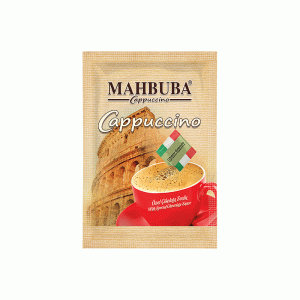 کاپوچینو محبوبا cappuccino mahbuba بیست عددی 500 گرم