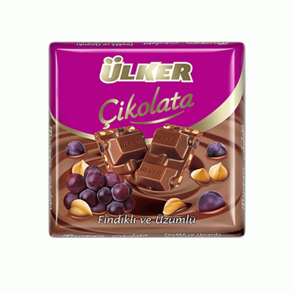 شکلات تخته ای با طعم فندق و انگور اولکر Ulker وزن 65گرم