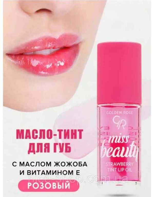 تینت لب مایع Miss Beauty گلدن رز مدل توت فرنگی (صورتی) 6 میلی لیتر