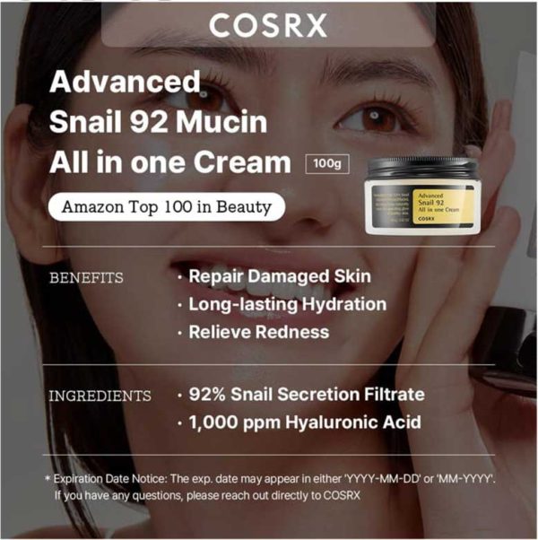 کرم مرطوب کننده و تغذیه کننده حلزون کوزارکس Cosrx کاسه ای 100 گرم