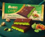 شکلات تخته‌ای دبی اولکر با مغز کادایف و پسته 93 گرم