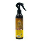 اسپری دوفاز مو لایتنس حاوی روغن آرگان 250 میلی لیتر