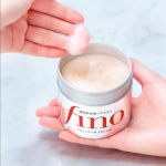 ماسک مو ترمیم کننده فینو fino مدل پرمیوم تاچ شیسیدو ژاپنی 230 گرم