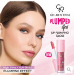 رژ لب مایع حجم دهنده گلدن رز مدل Plumped